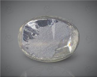Natural Silimanite Cat's eye  2.97CTS-17442